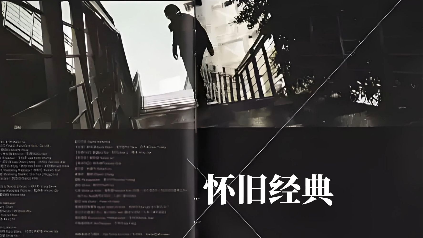 封面无法加载