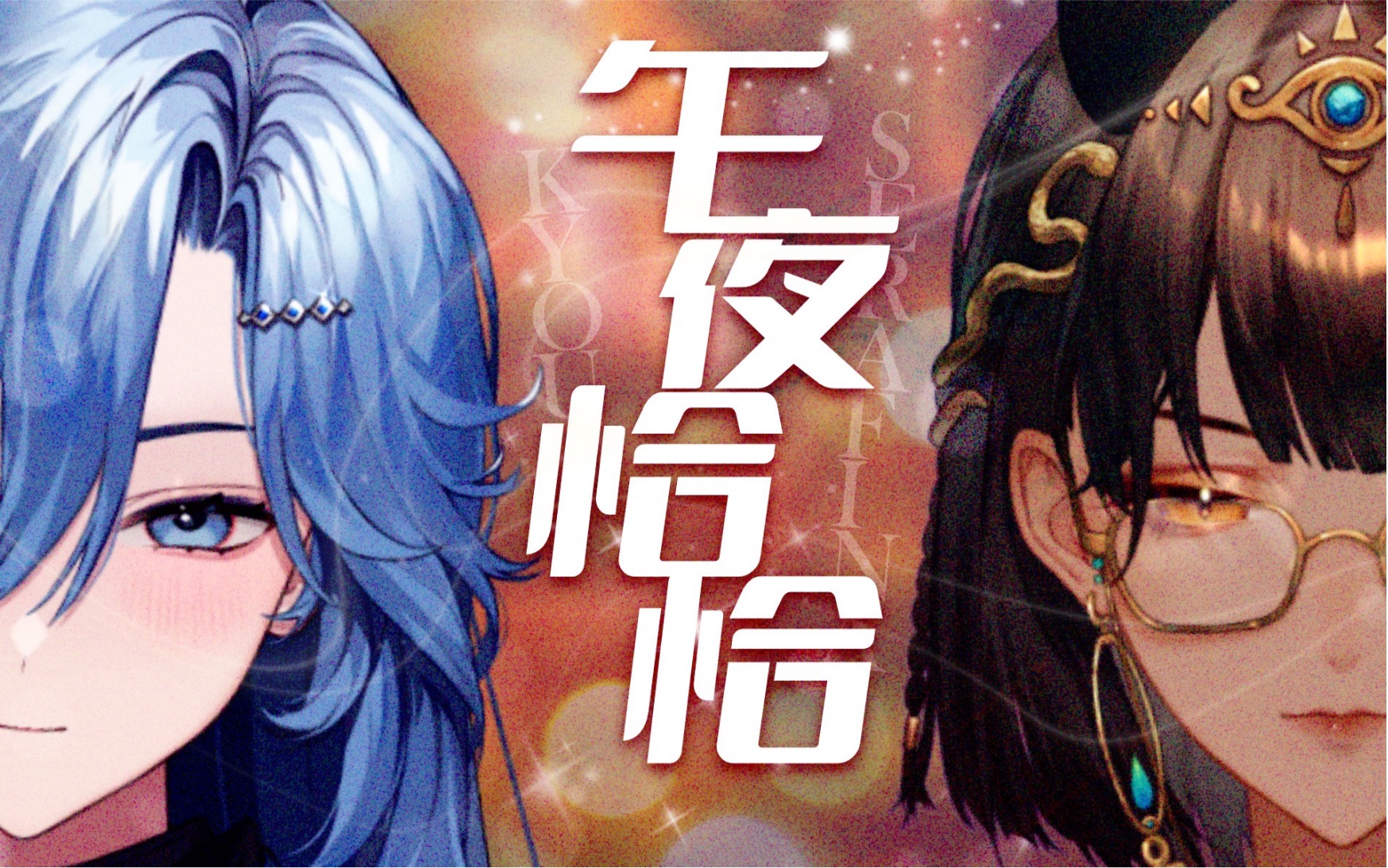封面无法加载