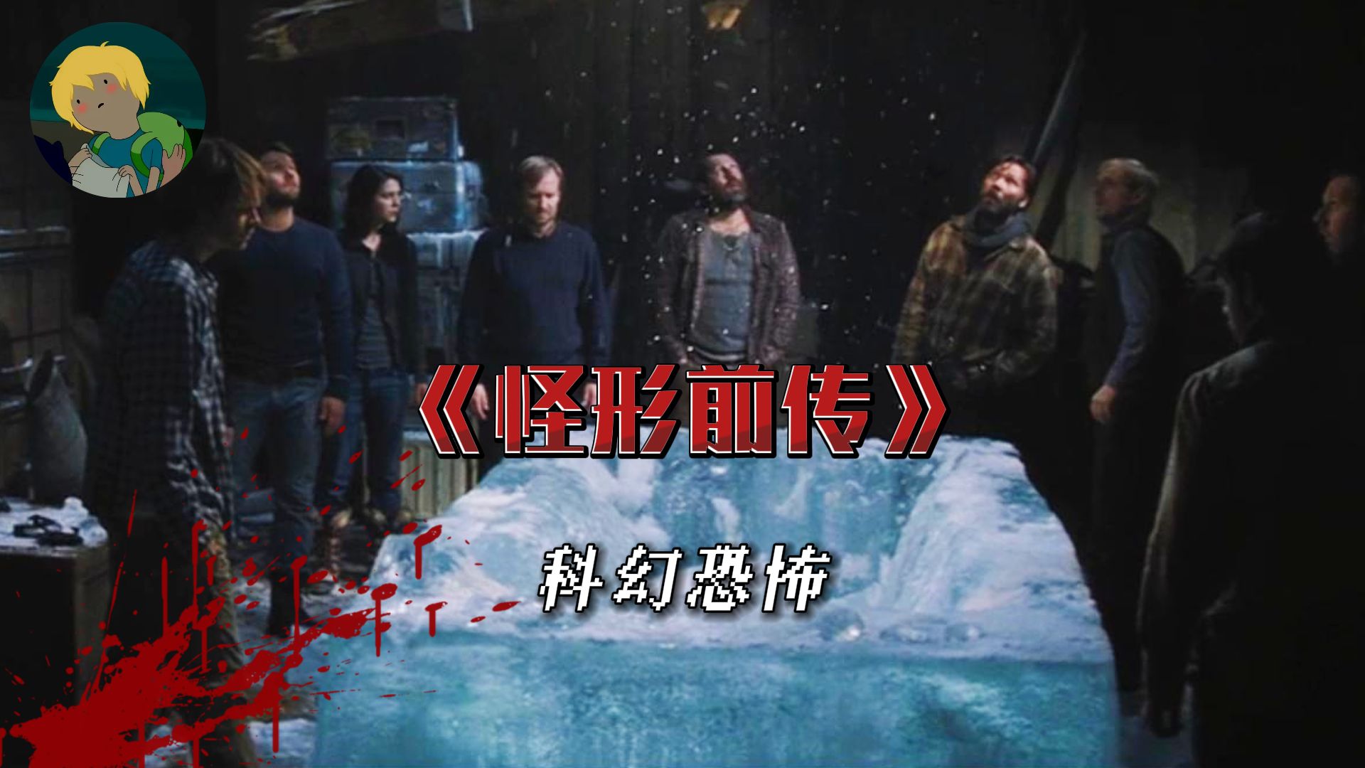 封面无法加载