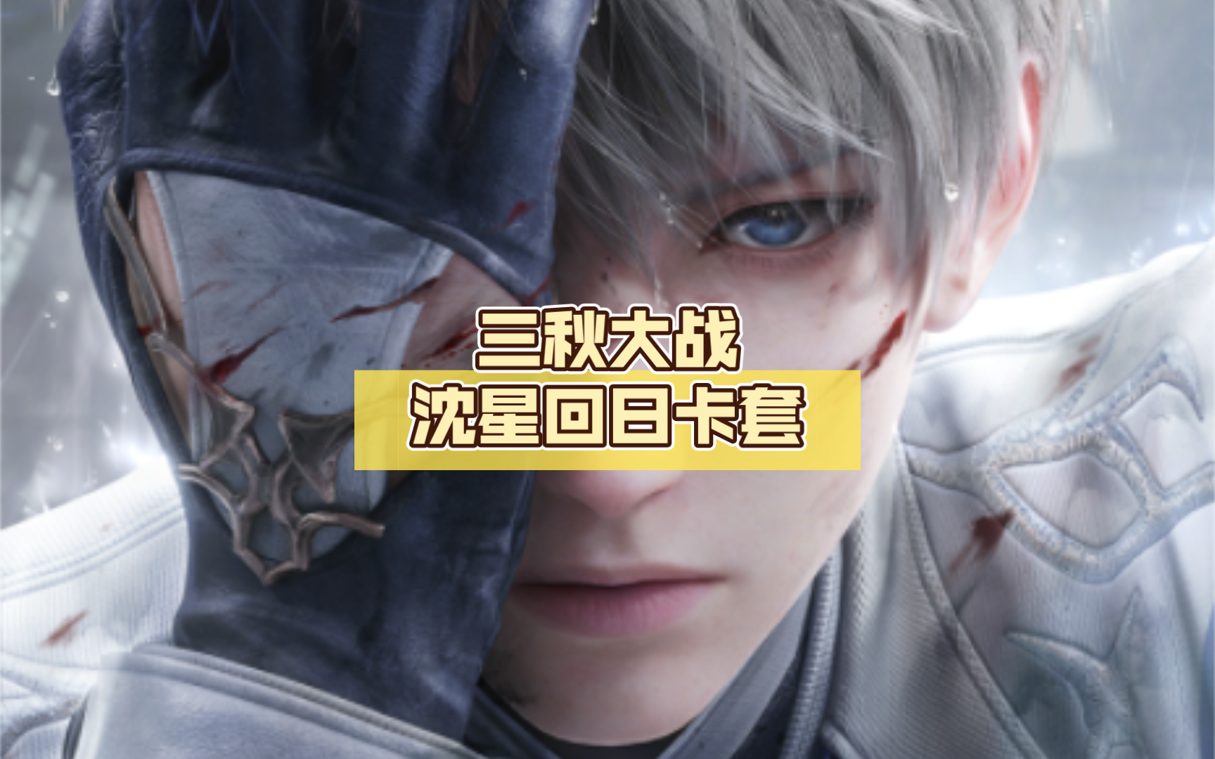 封面无法加载