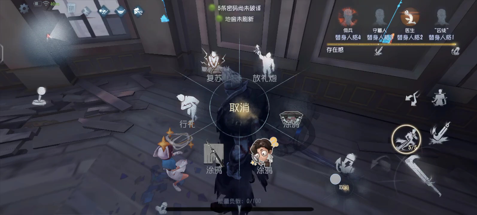 封面无法加载
