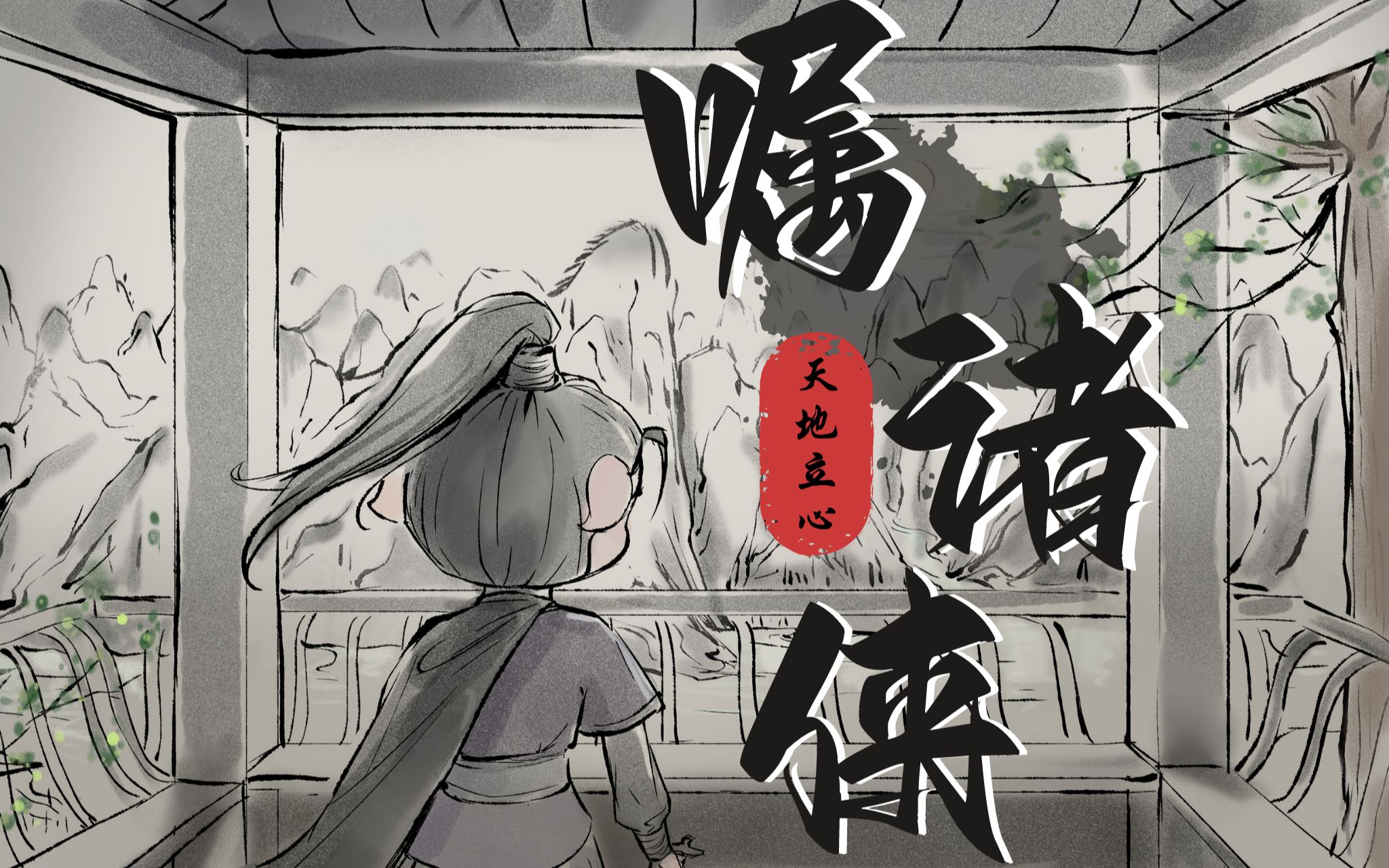 封面无法加载