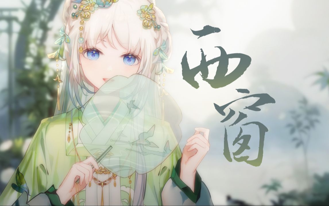 封面无法加载
