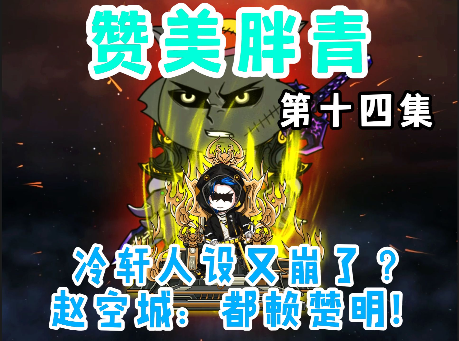 封面无法加载