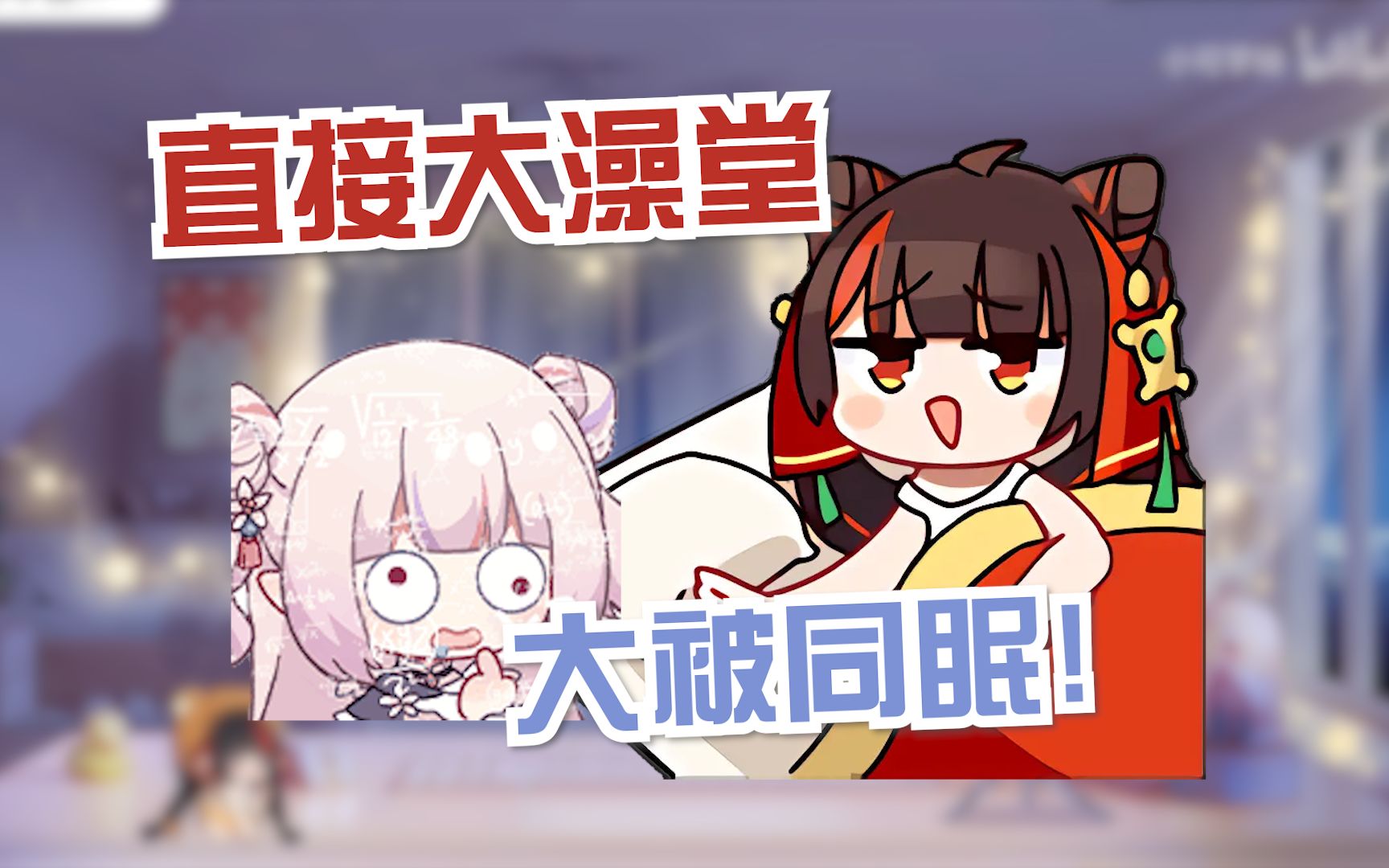 封面无法加载