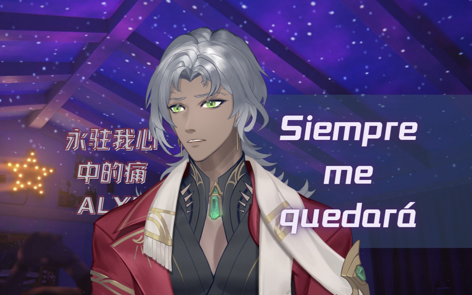封面无法加载