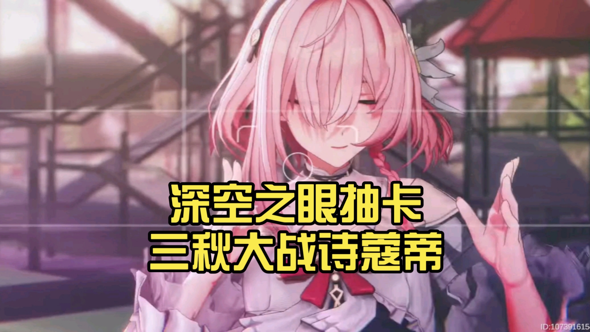 封面无法加载