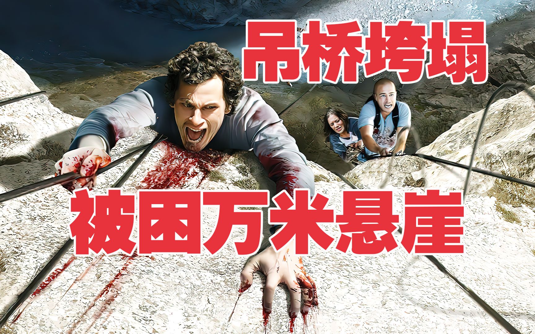 封面无法加载