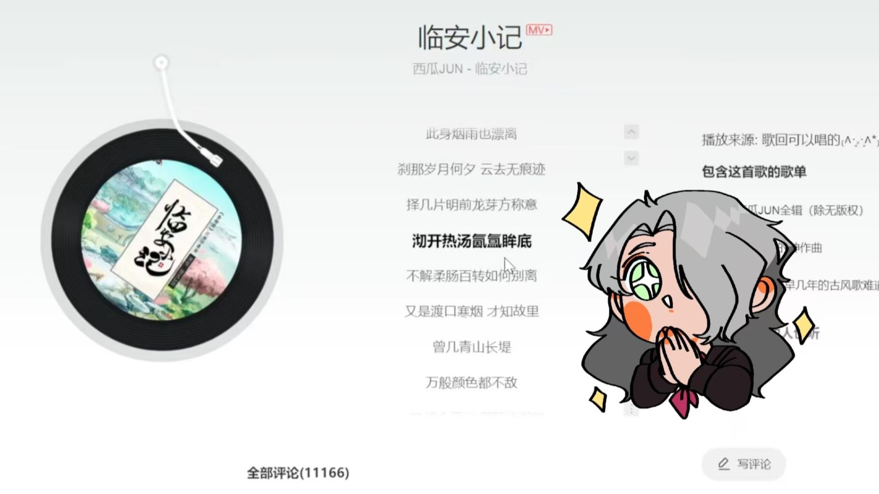 封面无法加载