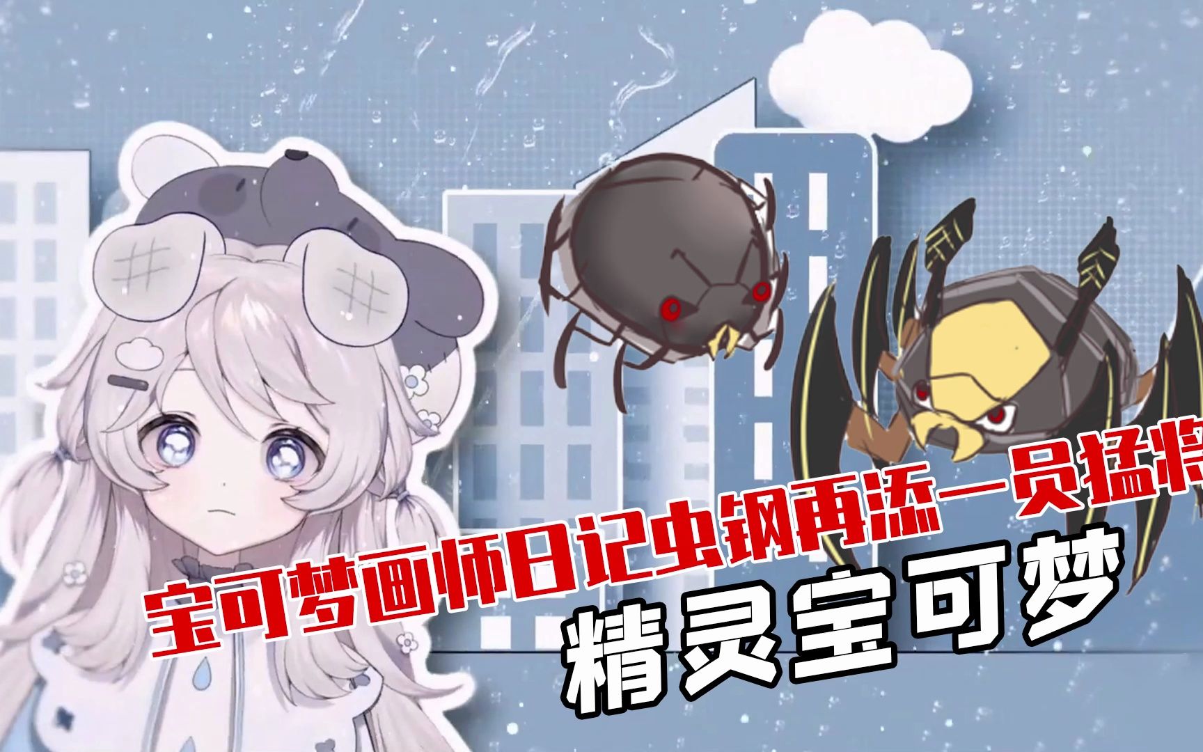 封面无法加载