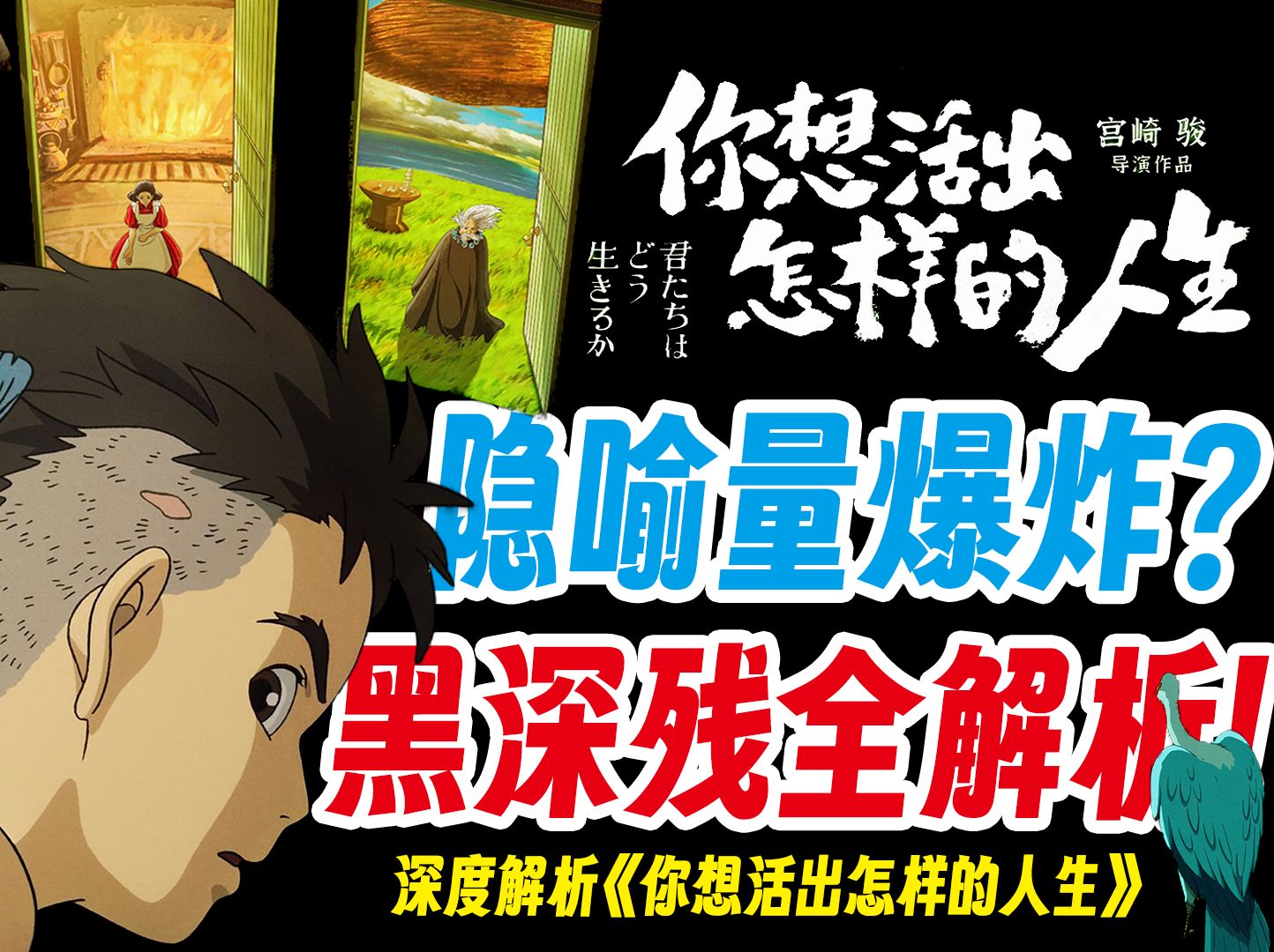封面无法加载