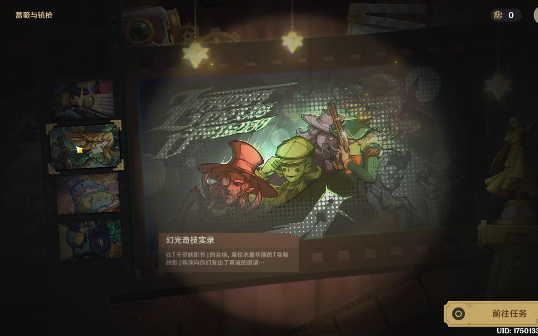 封面无法加载