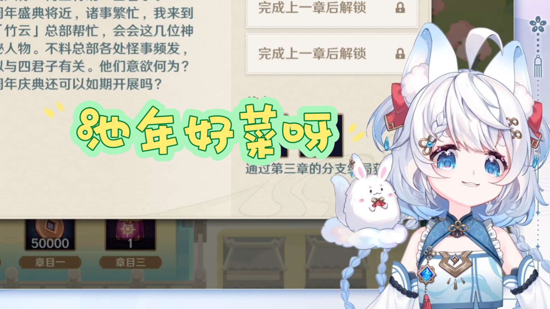 封面无法加载