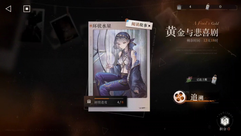 封面无法加载