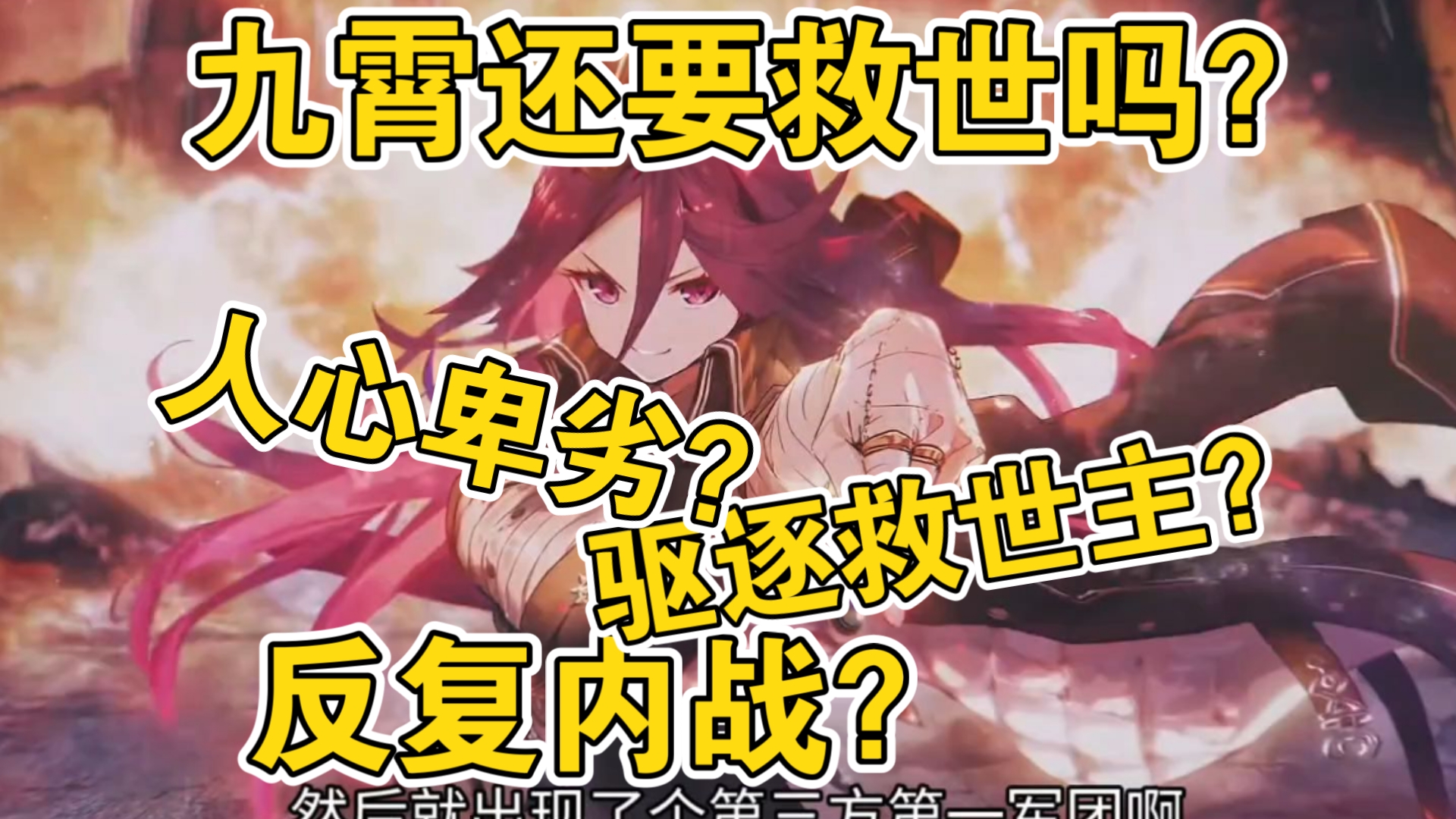 封面无法加载