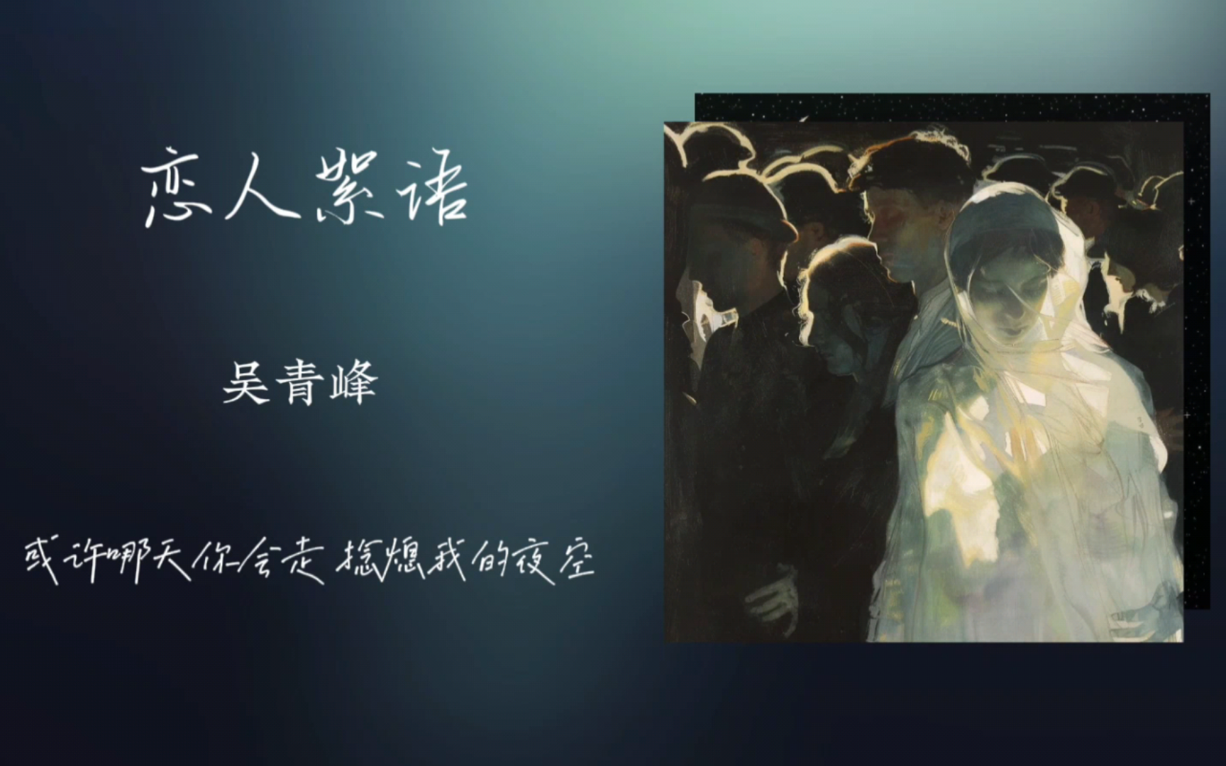 封面无法加载