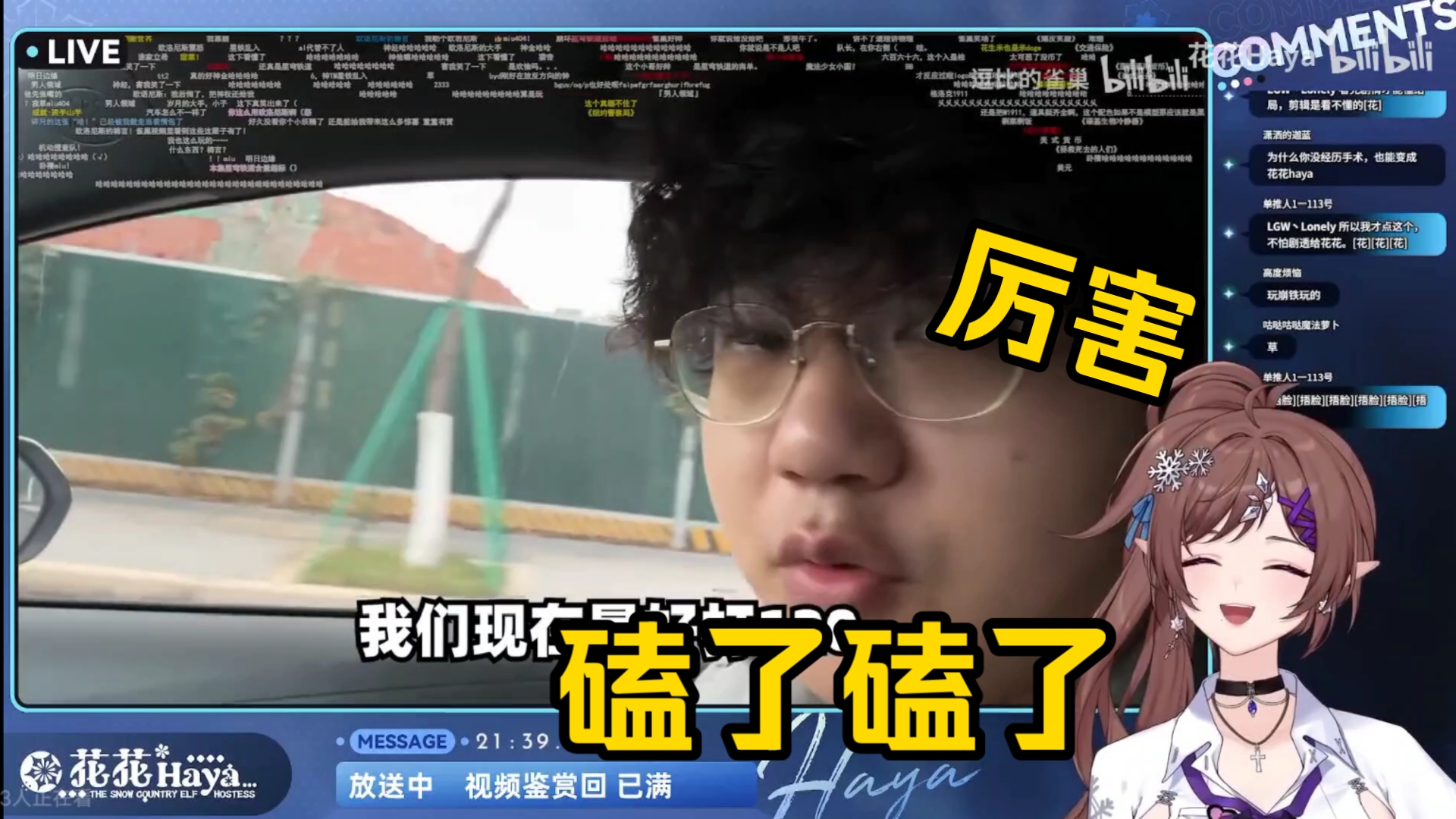 封面无法加载