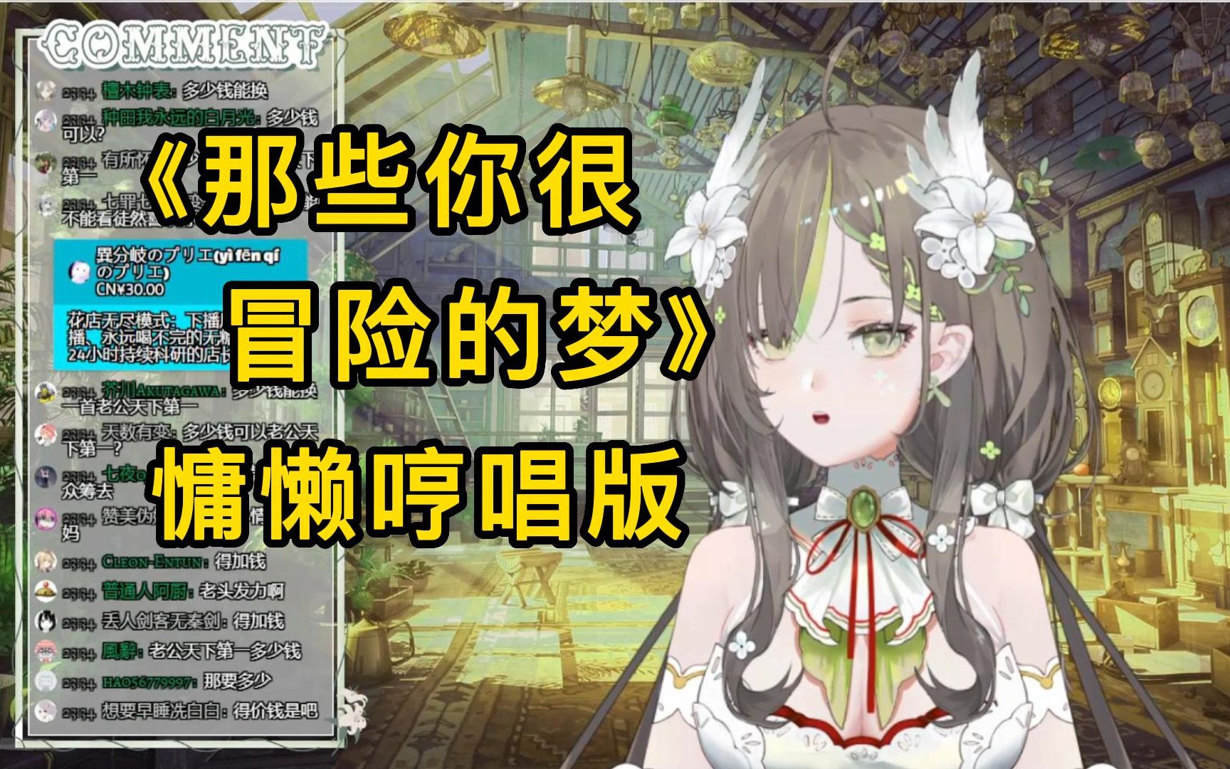 封面无法加载