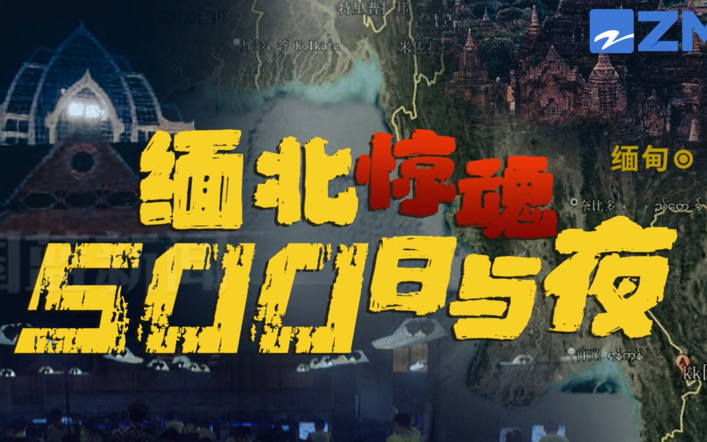 封面无法加载