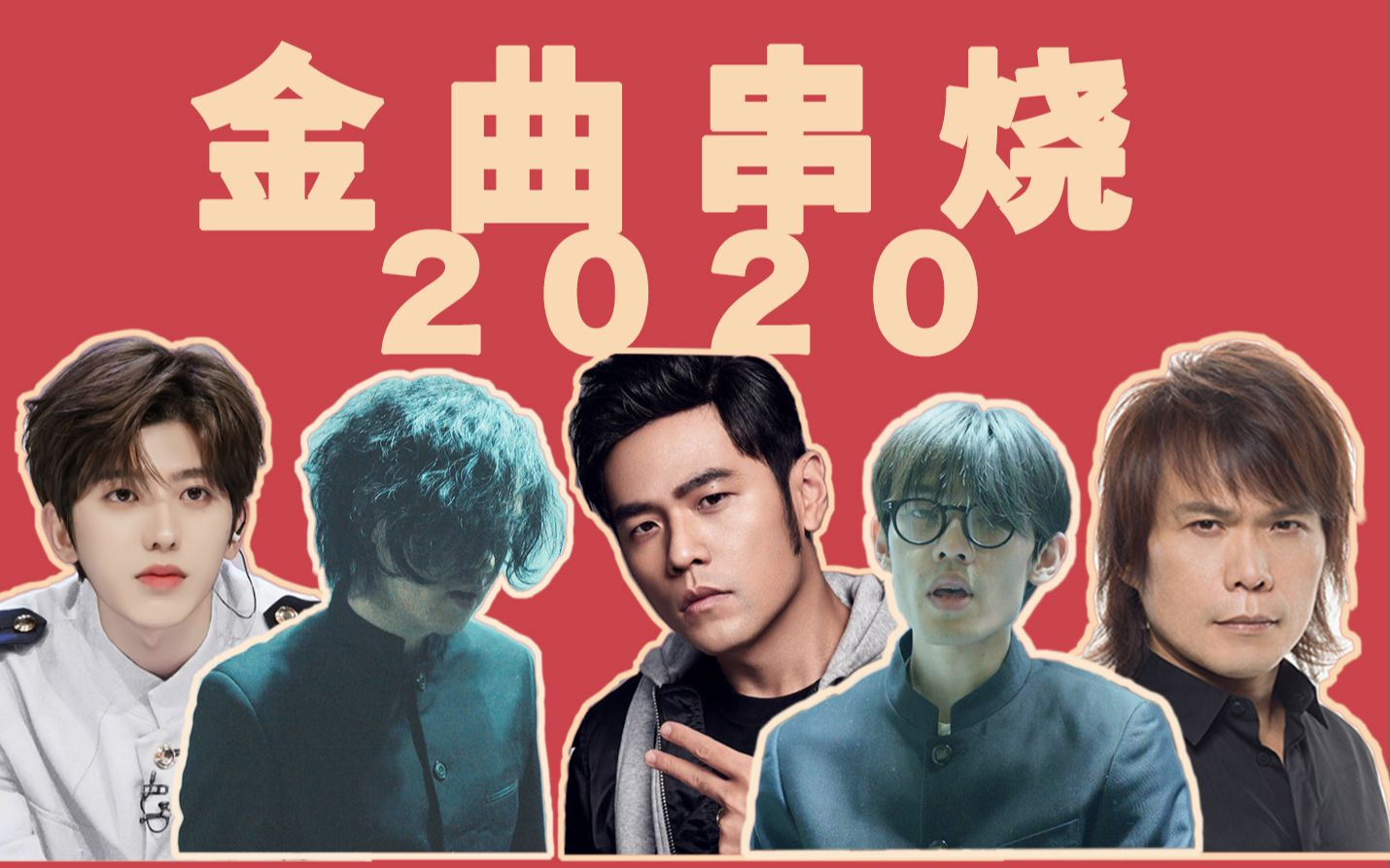 封面无法加载