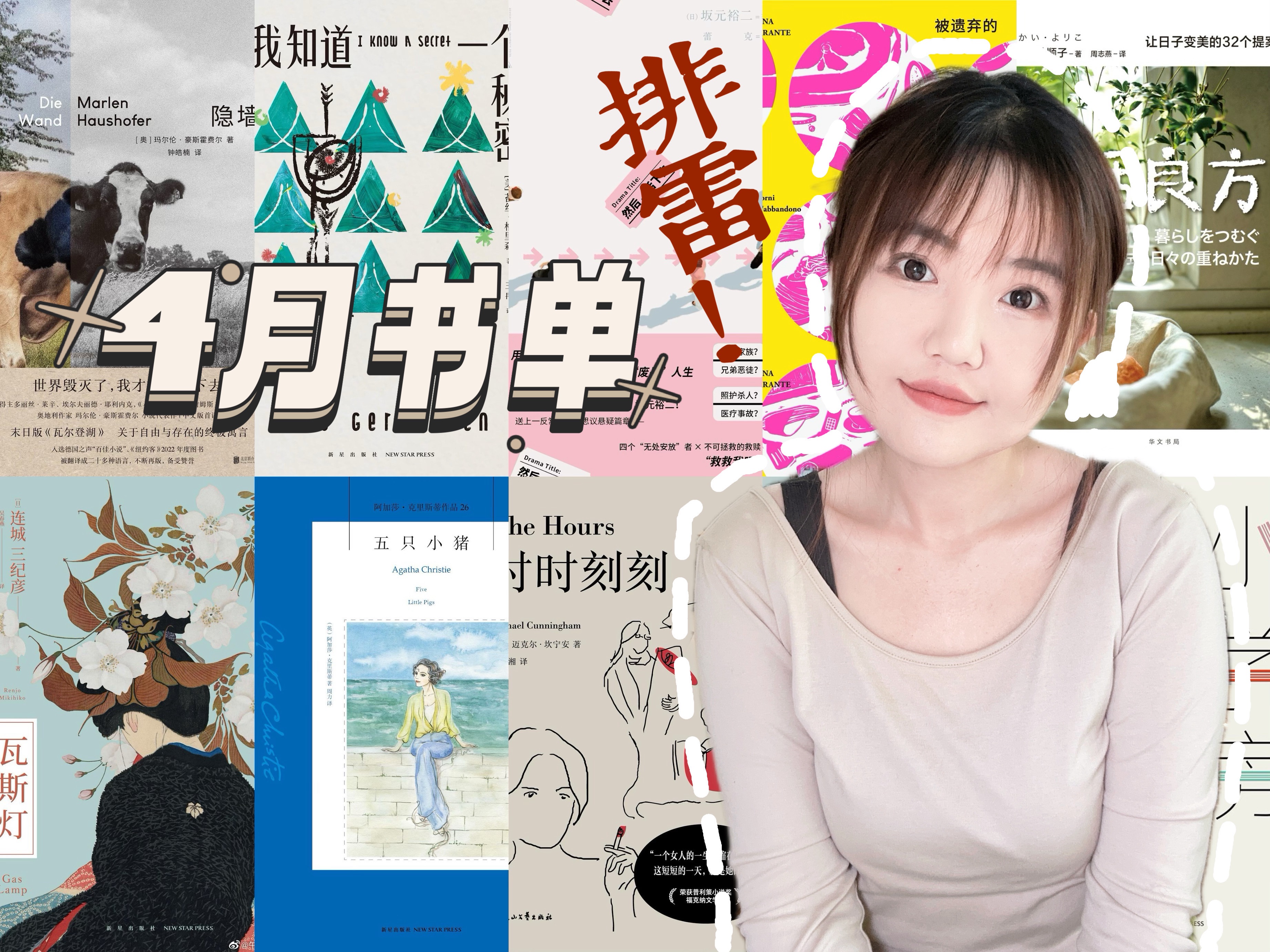 封面无法加载