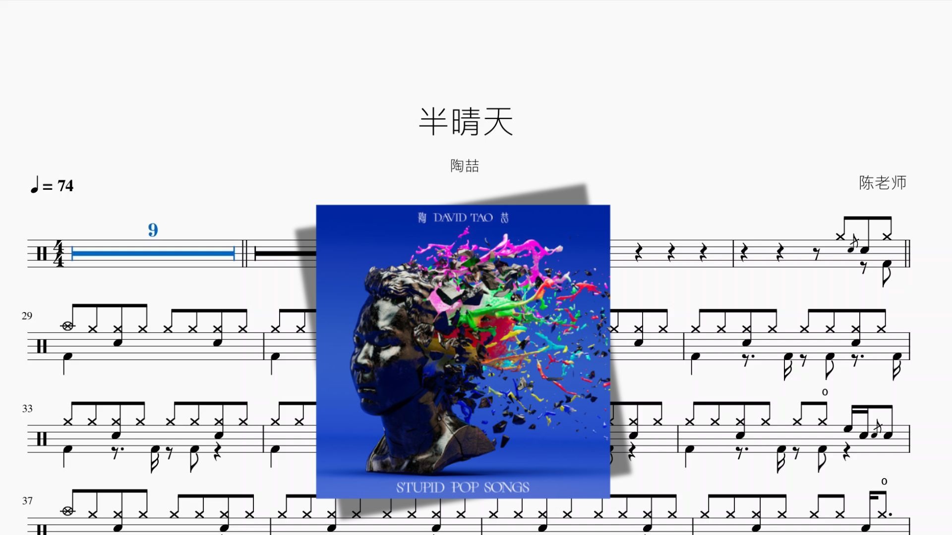 封面无法加载
