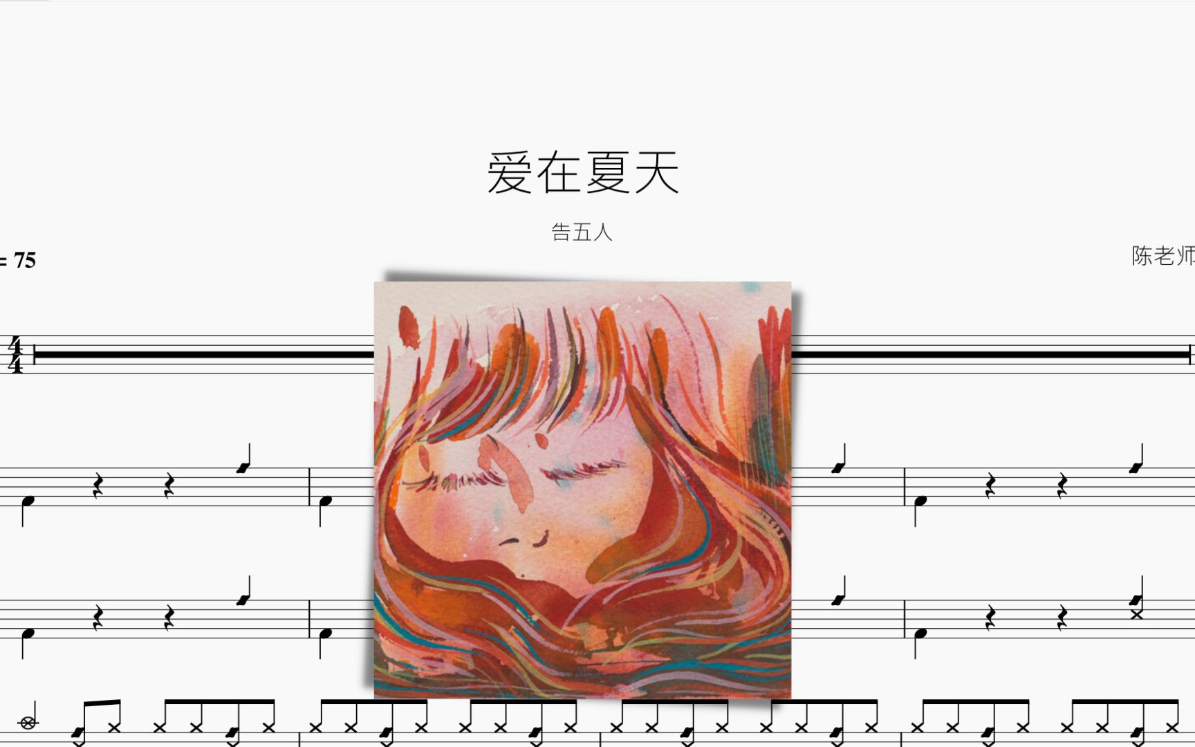 封面无法加载