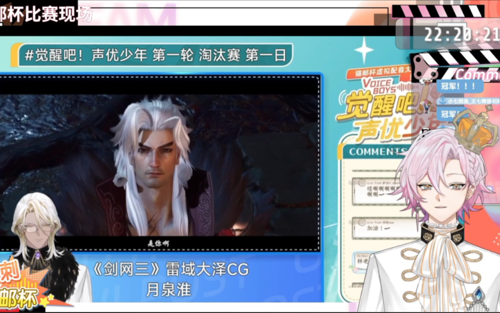 封面无法加载