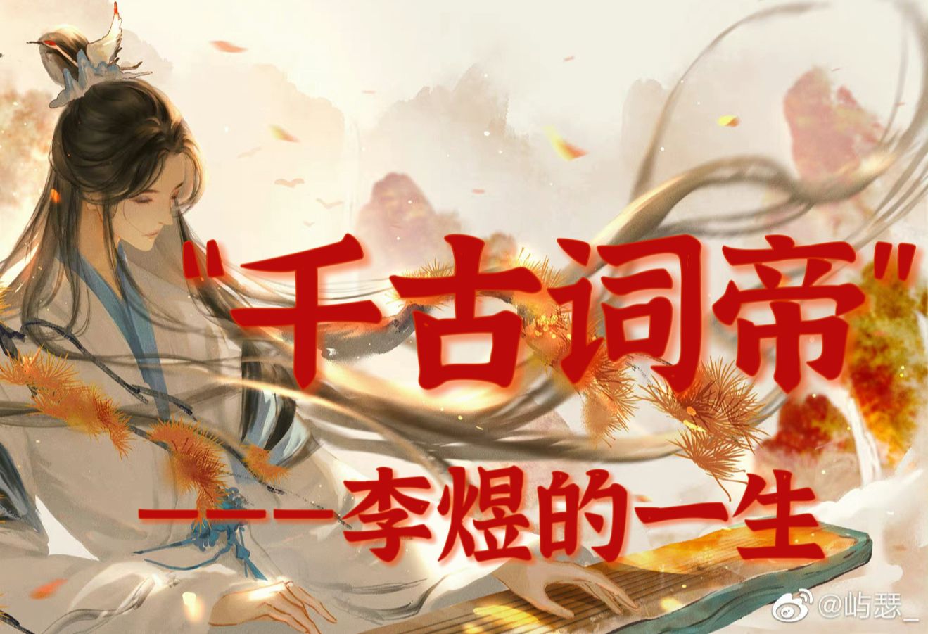 封面无法加载