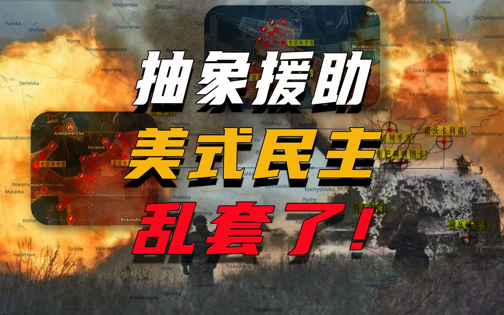 封面无法加载