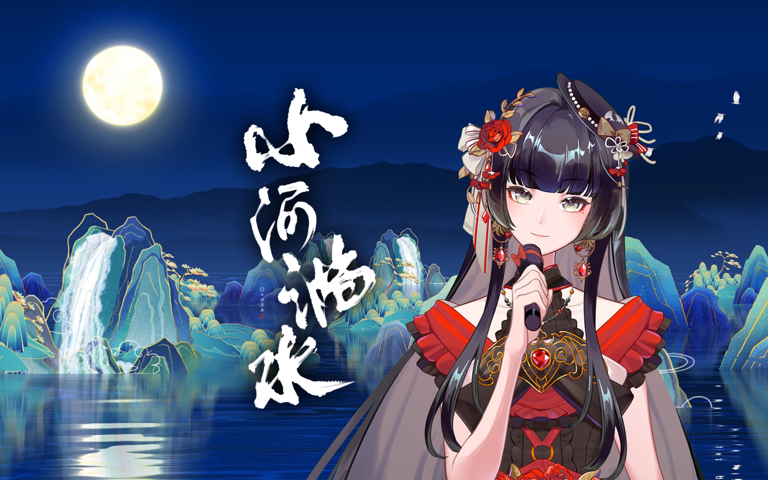 封面无法加载
