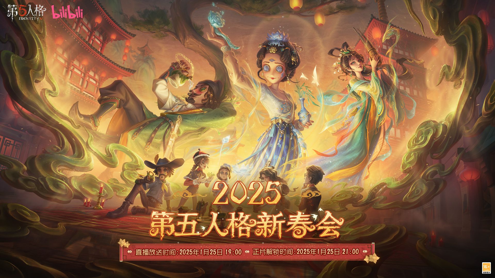 封面无法加载