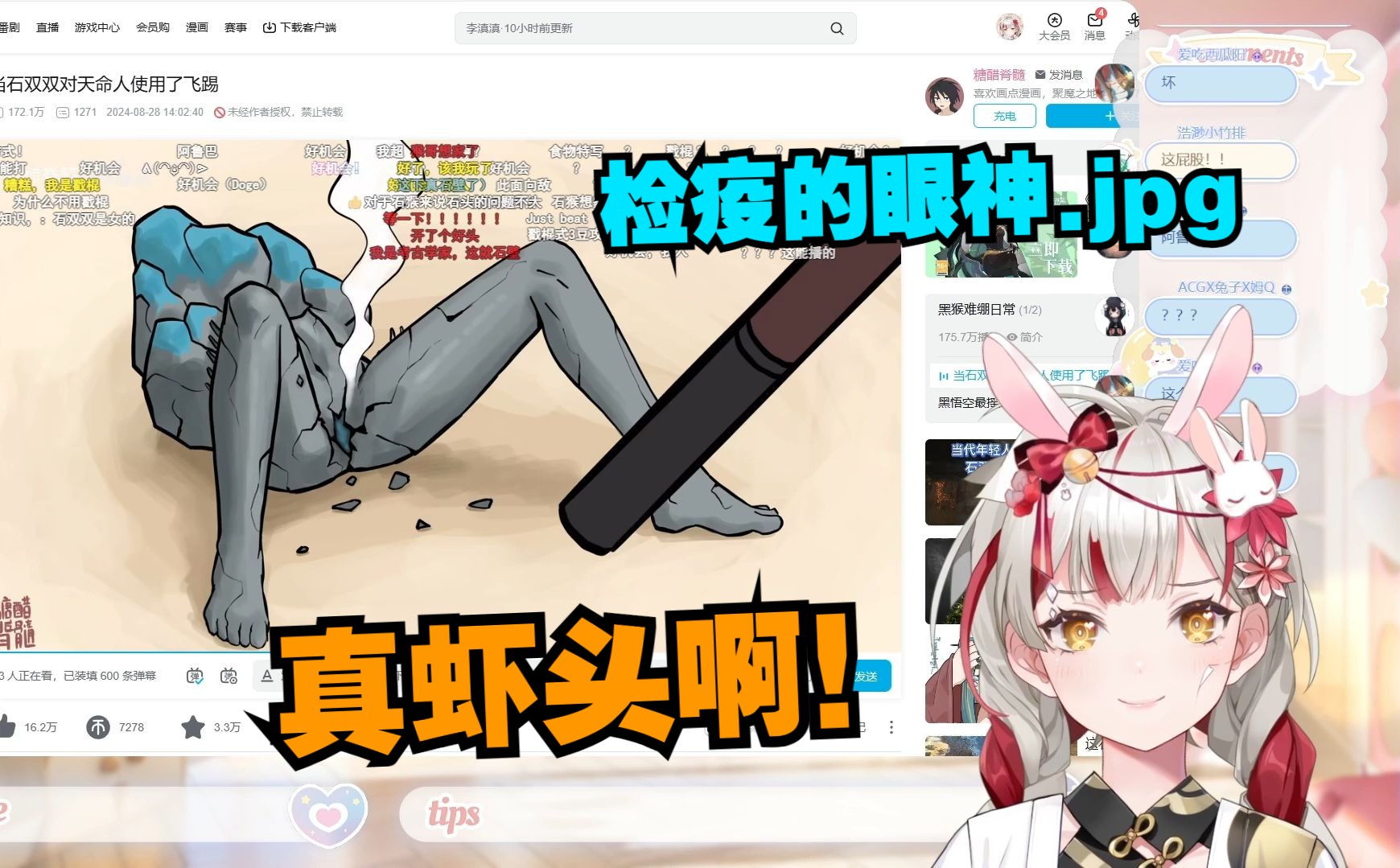 封面无法加载
