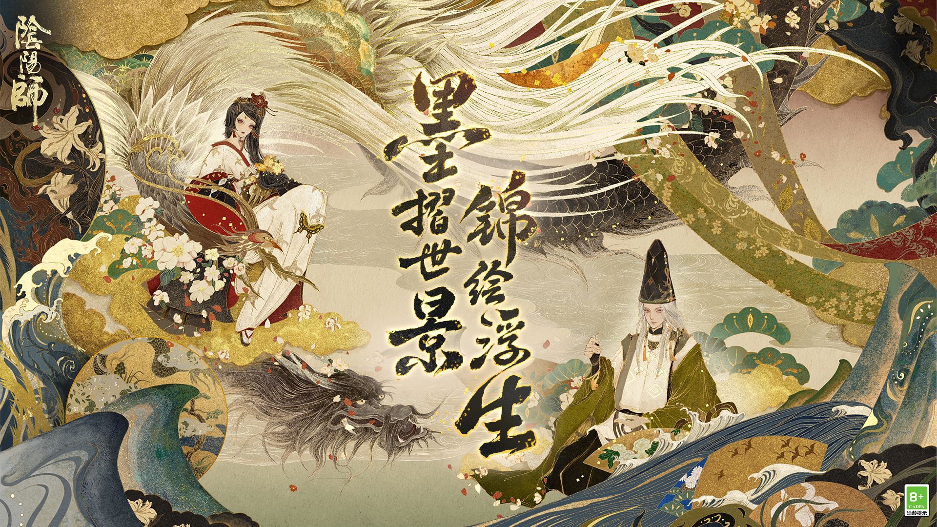 封面无法加载