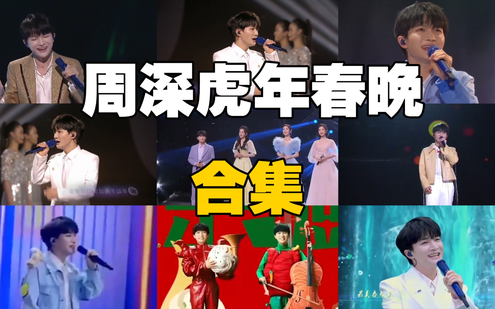 封面无法加载