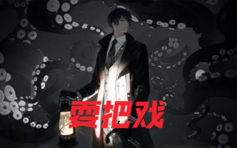 封面无法加载