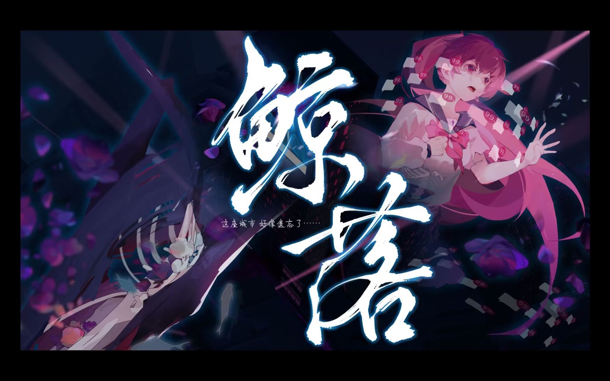 封面无法加载