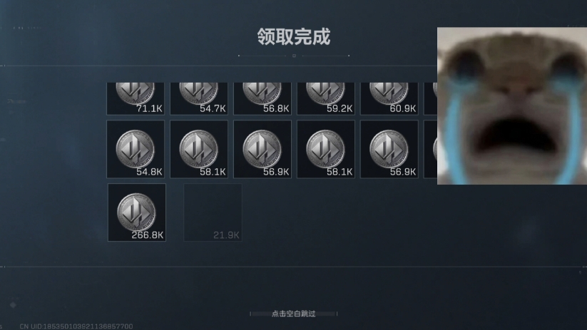 封面无法加载
