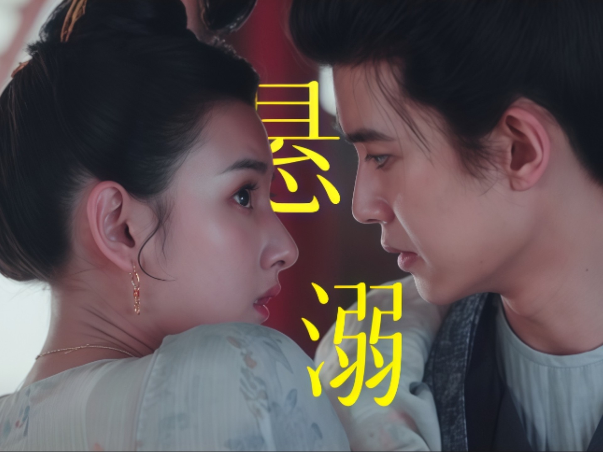 封面无法加载
