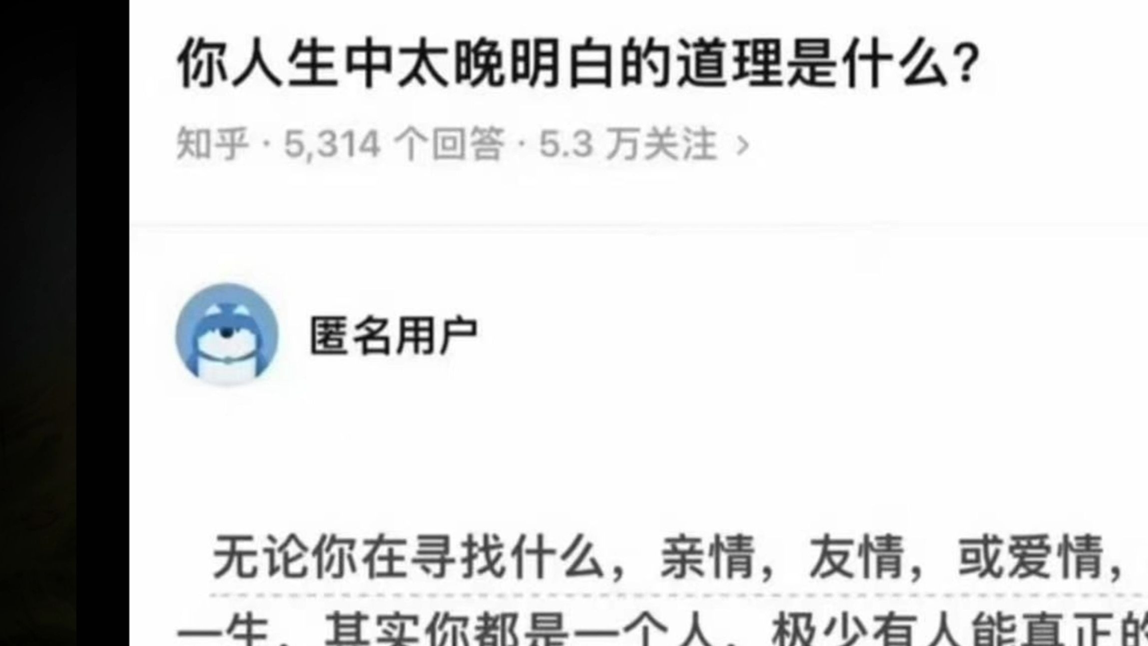 封面无法加载