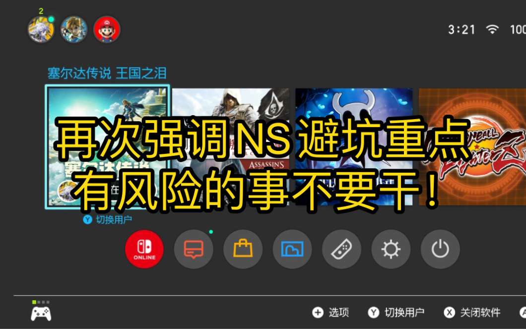 封面无法加载
