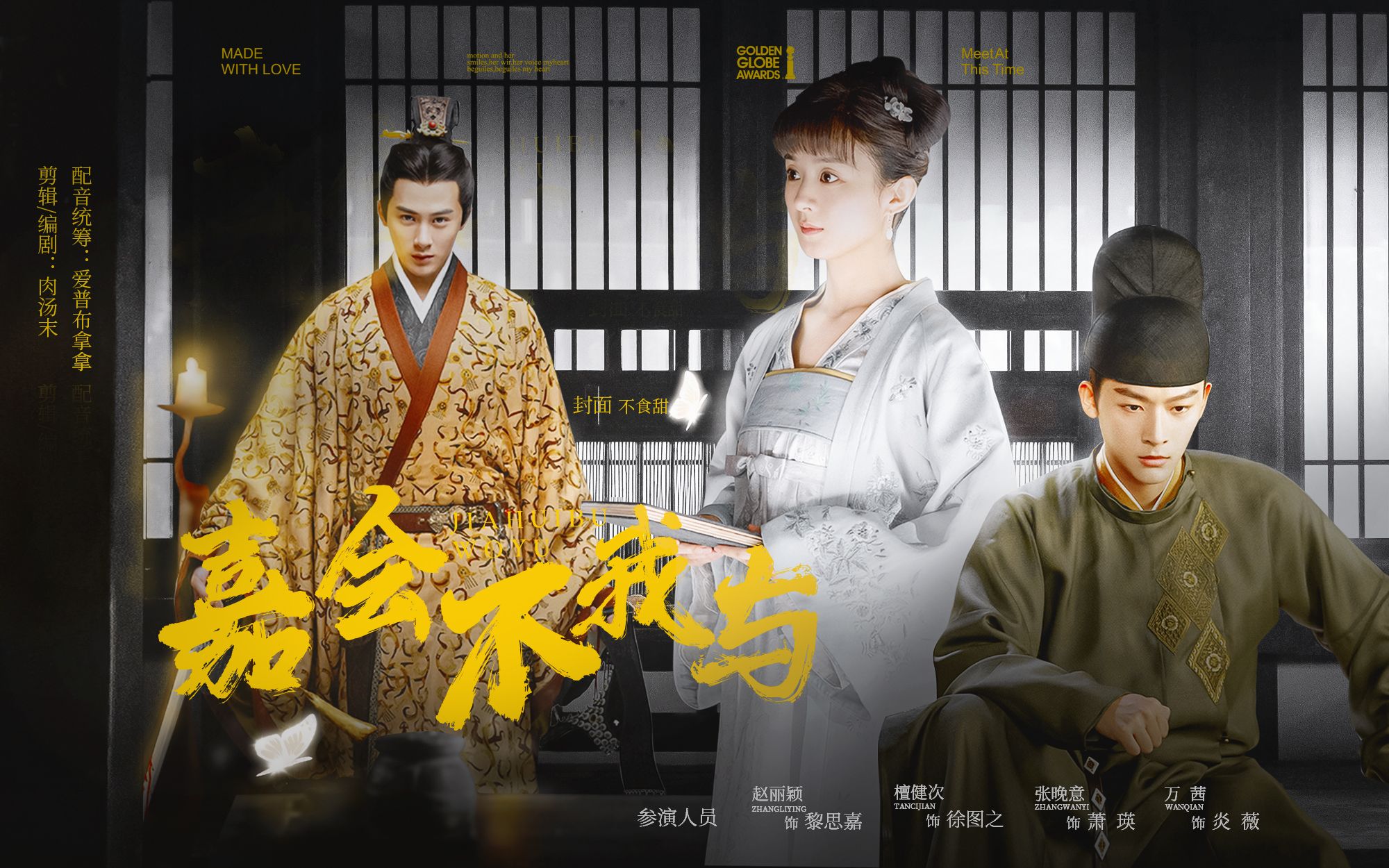 封面无法加载
