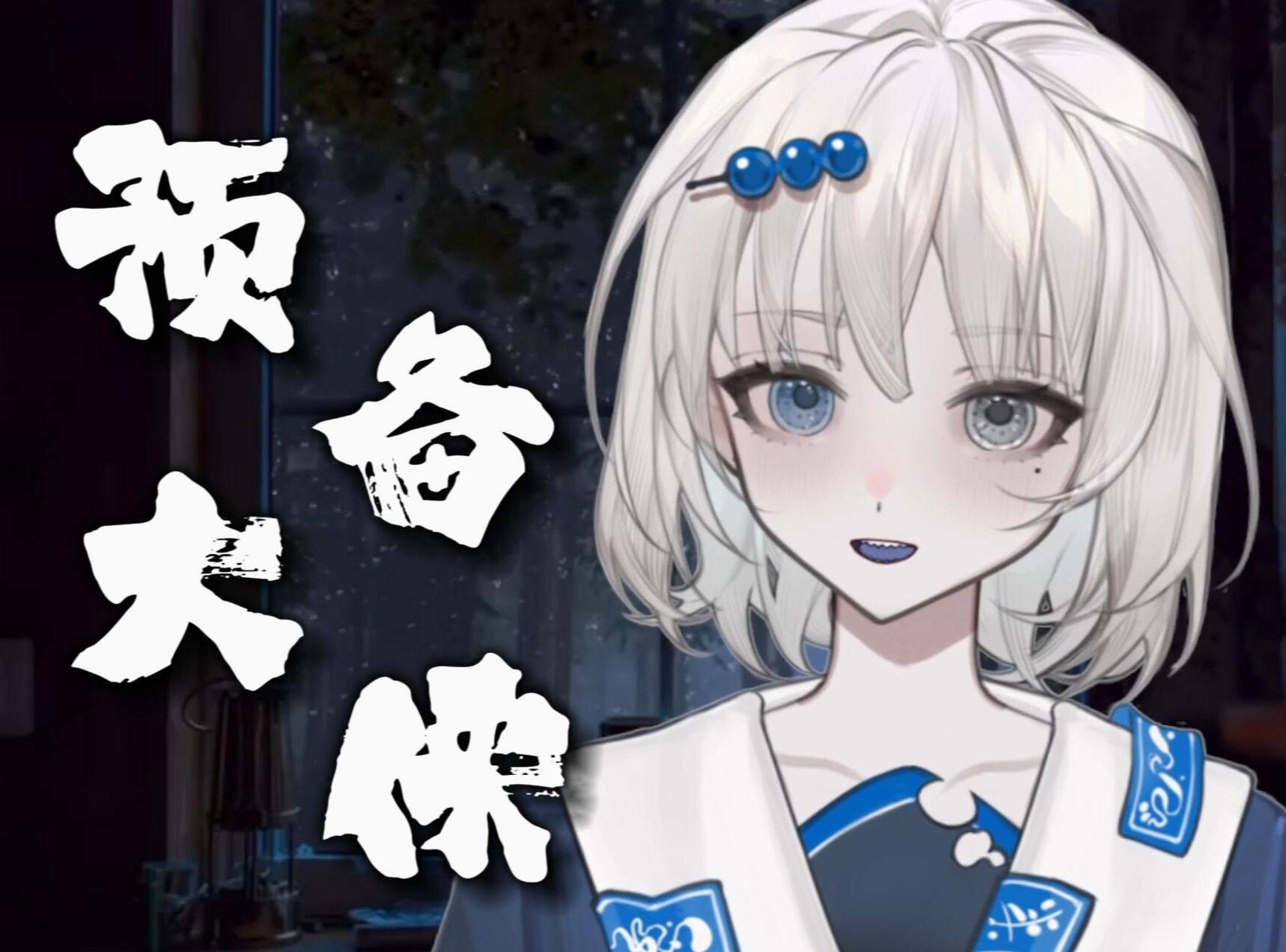 封面无法加载