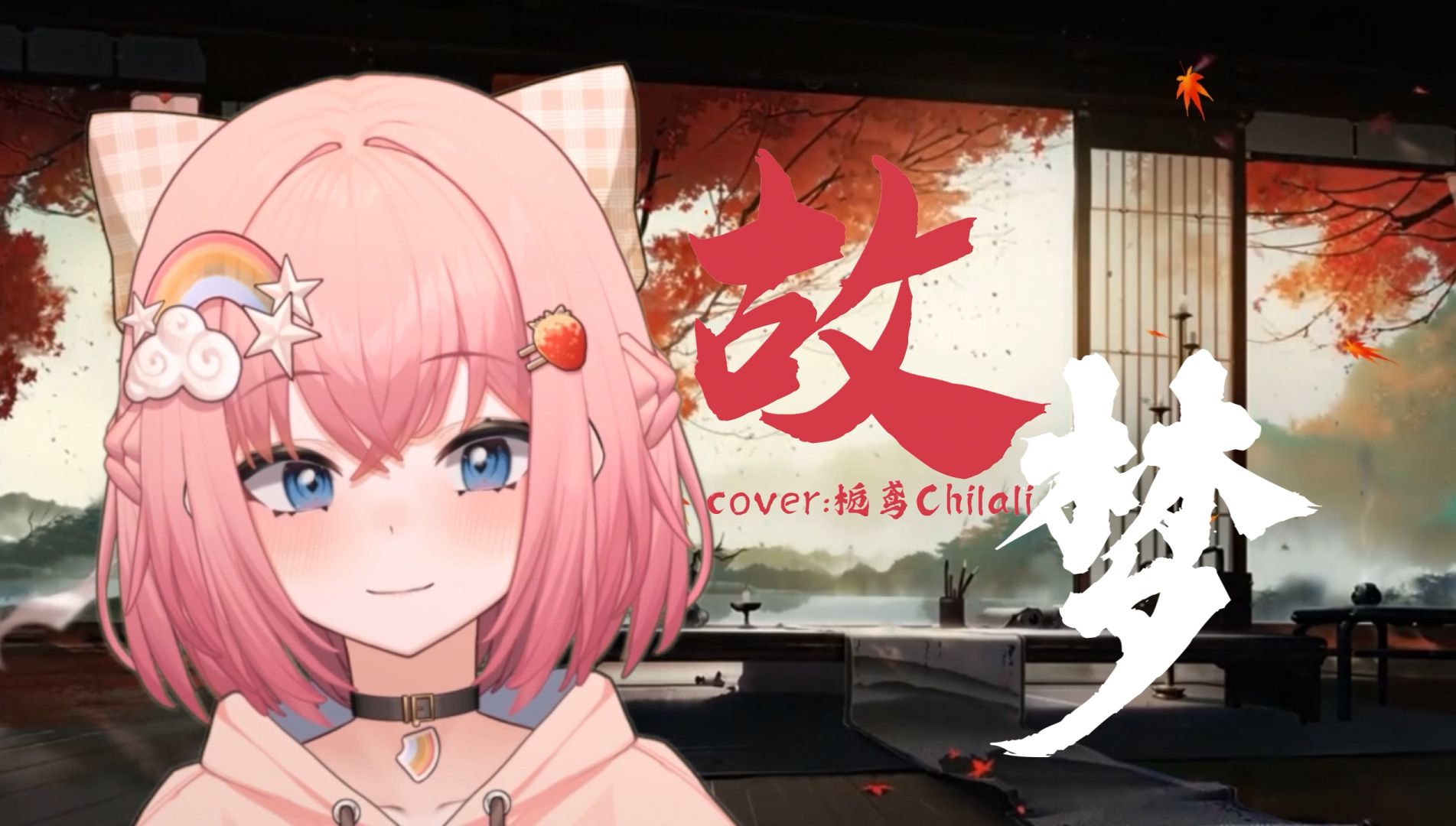 封面无法加载