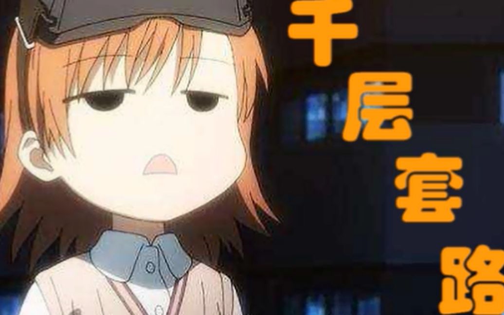 封面无法加载