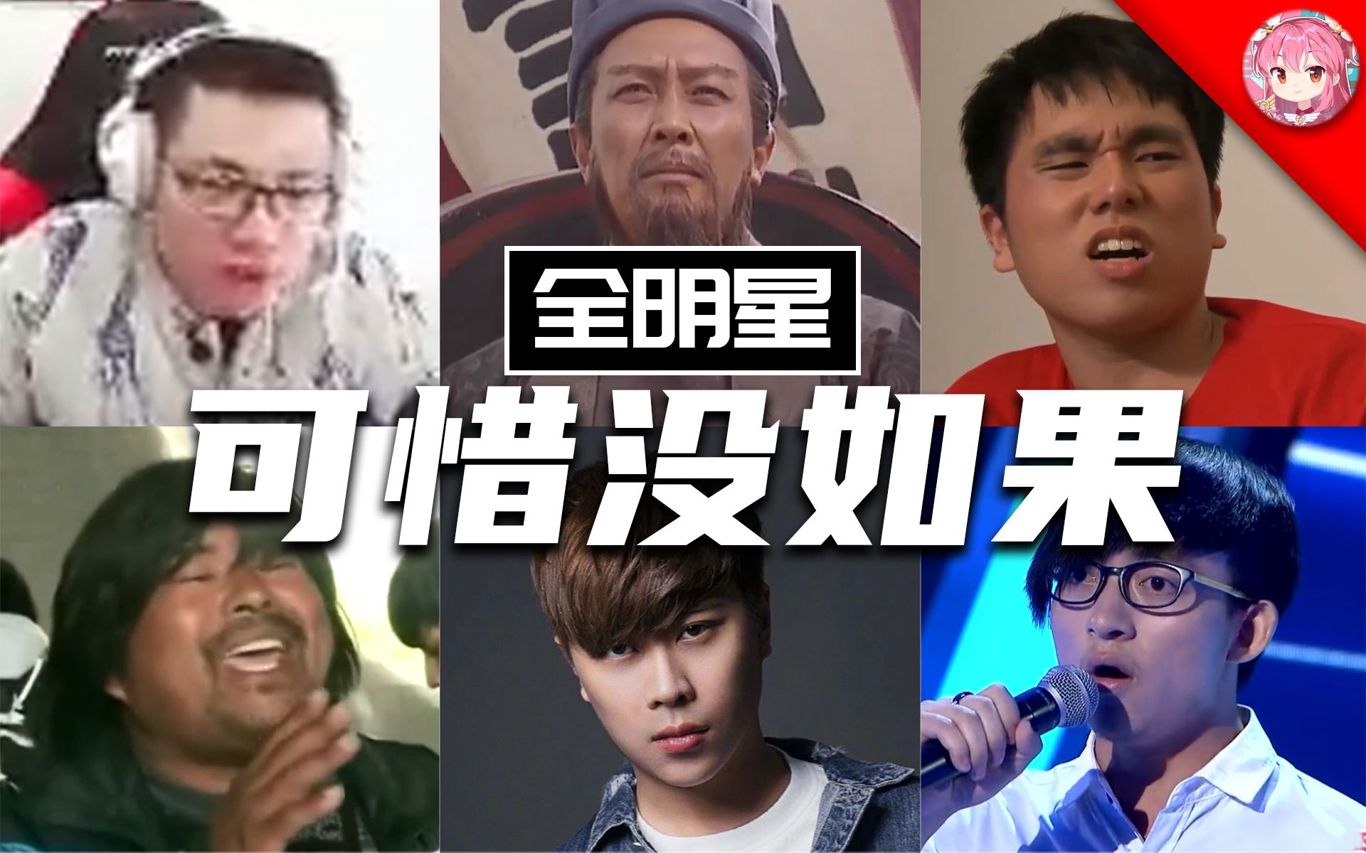 封面无法加载