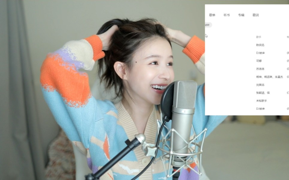 封面无法加载
