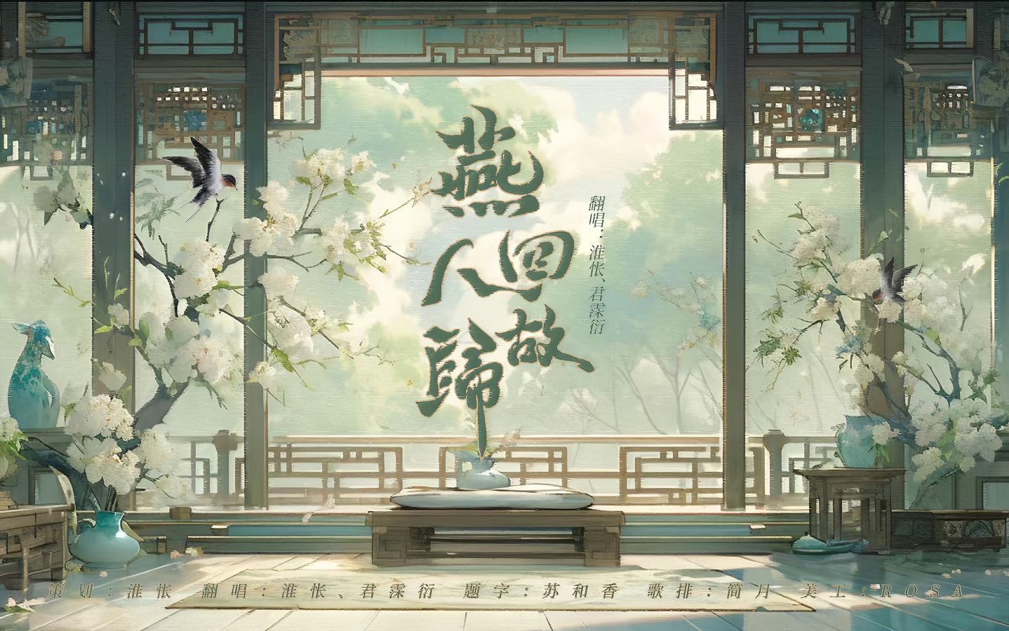 封面无法加载