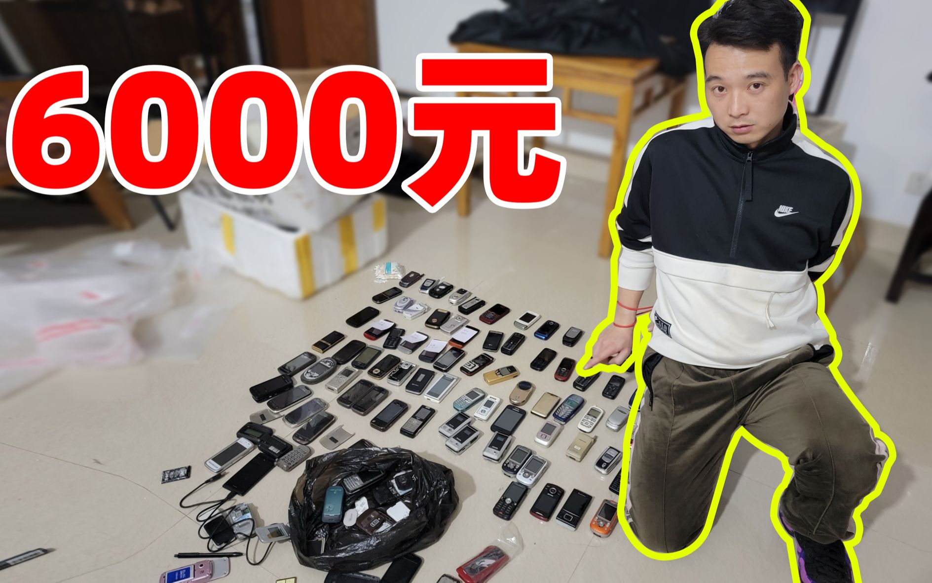 封面无法加载