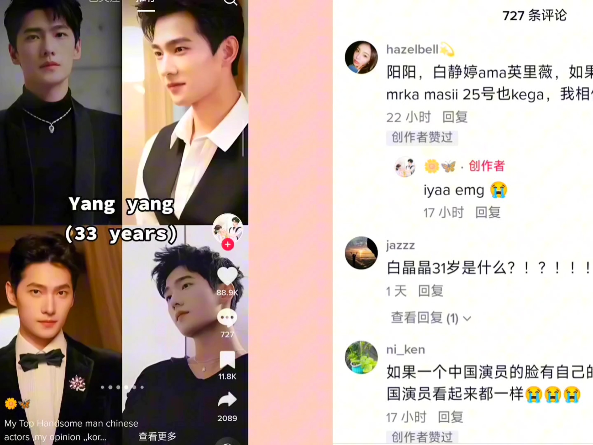 封面无法加载